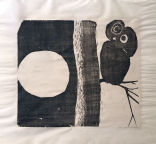Image: Simirenko, Baby Owl